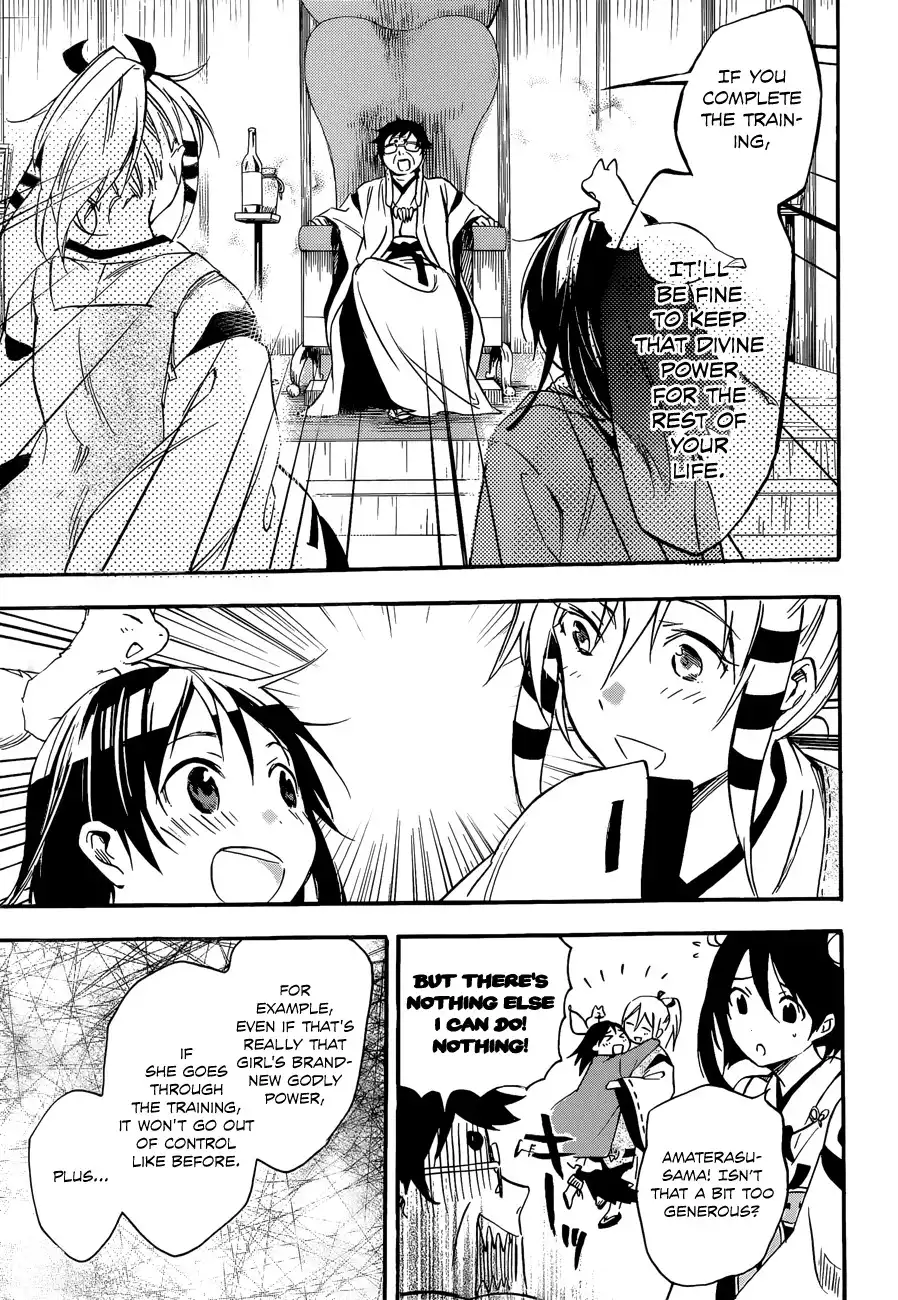 Inari, Konkon, Koi Iroha Chapter 27 21